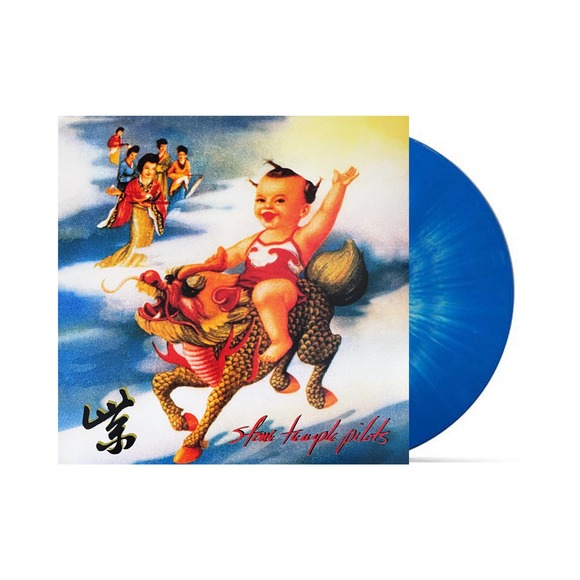 Stone Temple Pilots – Purple : Vinyl Limited Edition Blue with White Splatter - Picture 1 of 7